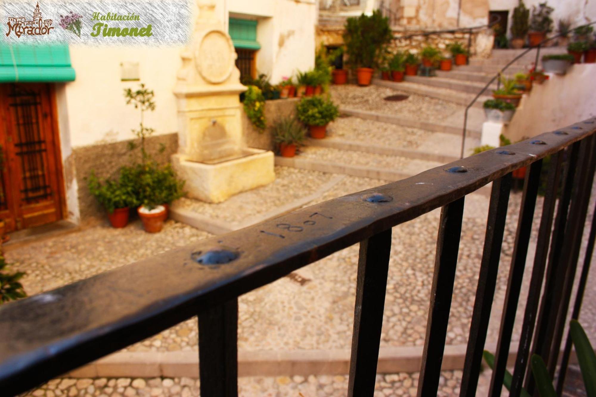 Casa Rural Mirador โบไกเรนต์ ห้อง รูปภาพ